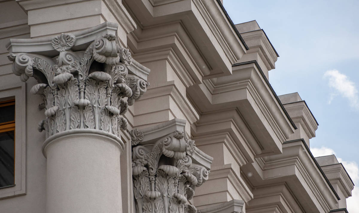 White Collar Defense & Governmental Investigations